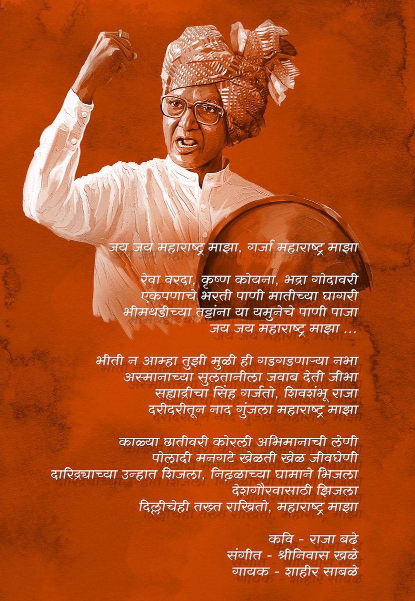 🄺🄴🄳🄰🅁 🅂🄷🄸🄽🄳🄴 tweet media