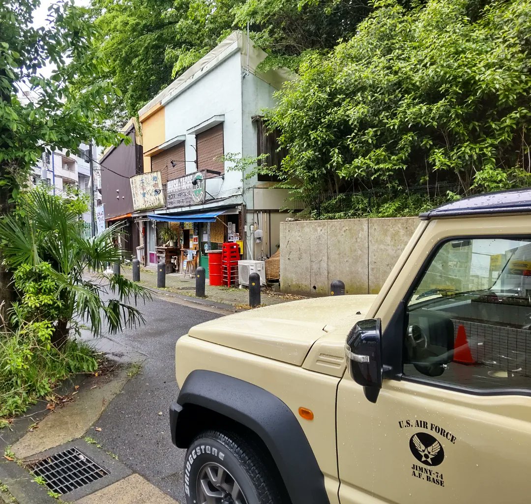 c_c_iida's tweet photo. 自分の連休初日はジムニーの樹脂バンパーとフェンダーが白く色褪せてきたから【激落ちくん】で磨いてみた✨
作業終わり頃に☂️降ってきて急いで洗い流しTAKEOUTで【MOSH&TACOS】さんでコロナビールとと3ピースタコスを購入❤️
久しぶりの🇲🇽メキシカン美味しかった😋✨
#MOSHTACOS #茨城 #取手 #ランチ https://t.co/h4now7bZgq