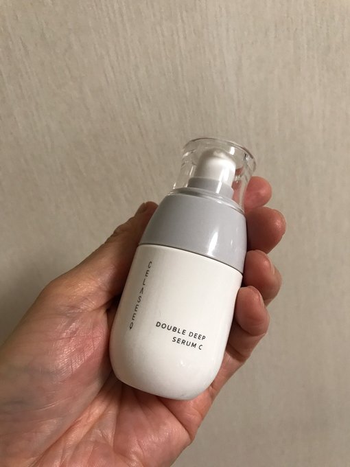 ダブルディープセラムCを最安値はどこ?楽天?アマゾン? - 知識と情報 ダブルディープセラムCを最安値はどこ?楽天?アマゾン? - 知識と情報