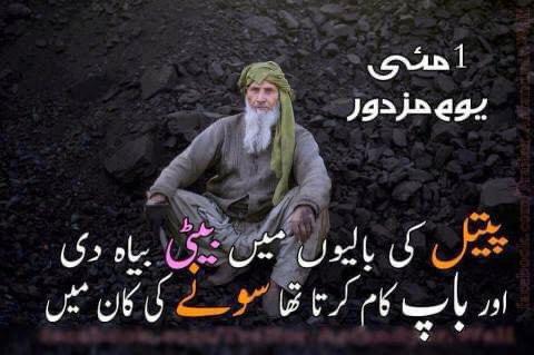 ZeewaqarM's tweet photo. https://t.co/t2ZD7TsVyT
