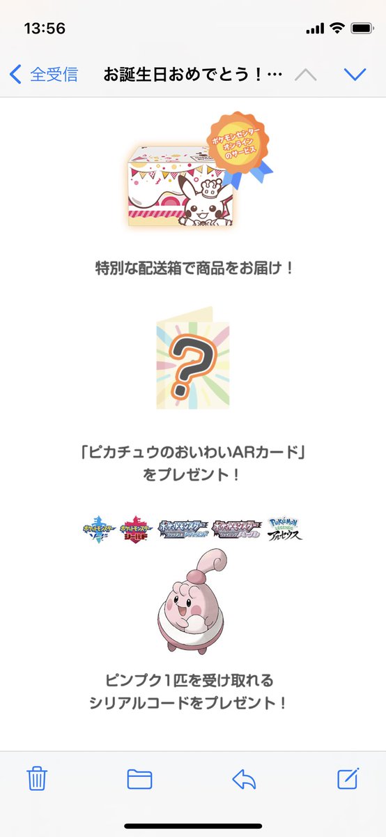 Apporodeathさんのイラストまとめ