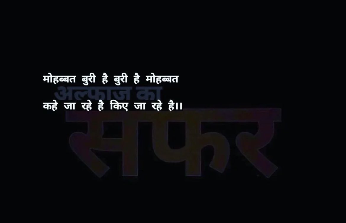 bas_kar_abhi's tweet photo. https://t.co/eFfYjHEQO8