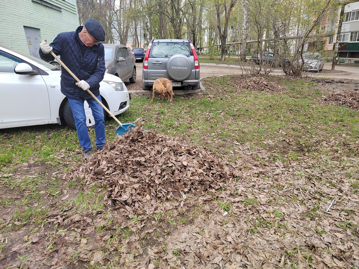 Управляющая компания волга