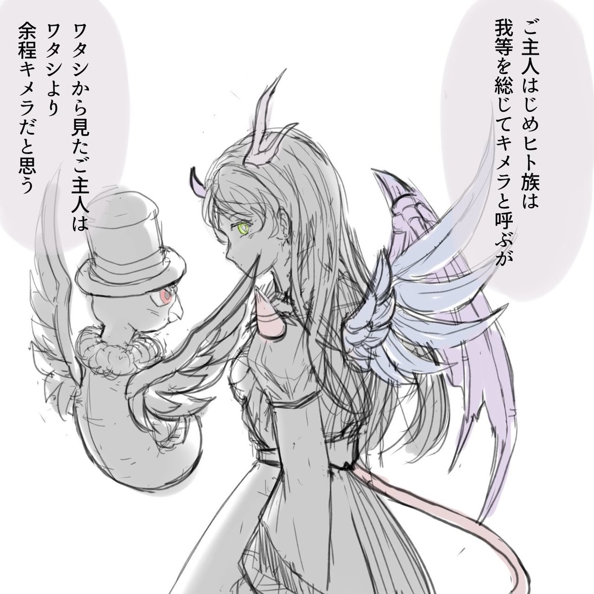 #今月描いた絵を晒そう 

ひたすららくがき 