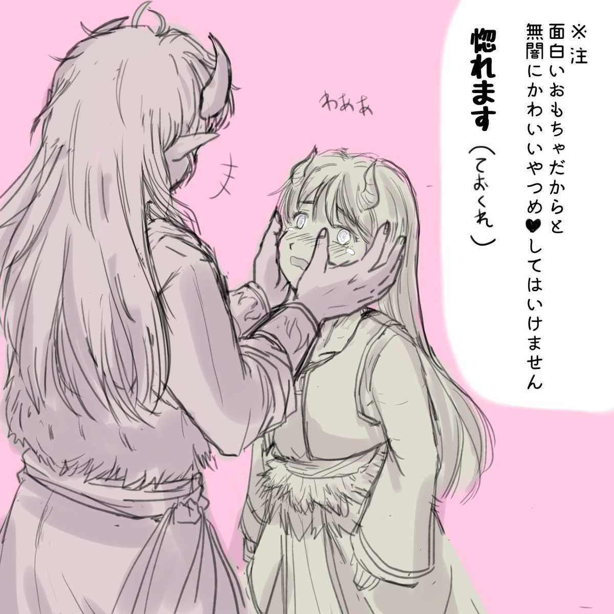 #今月描いた絵を晒そう 

ひたすららくがき 