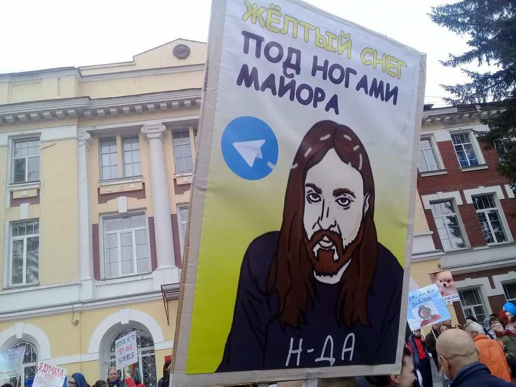 Выбираю ни тех