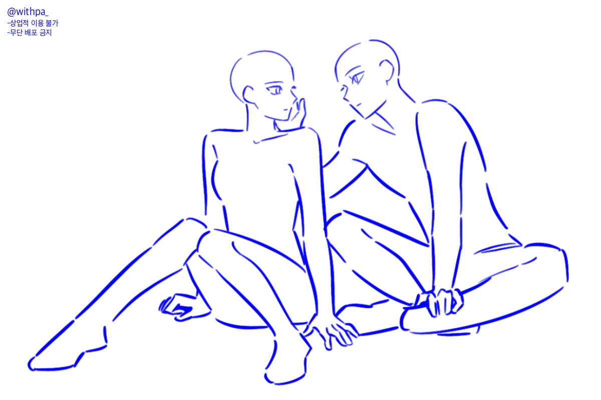 withpa_'s tweet image. #트레틀