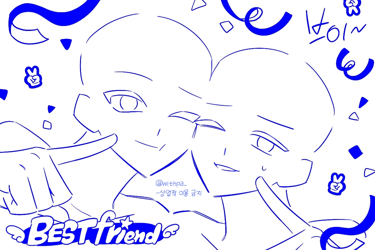 withpa_'s tweet image. #트레틀