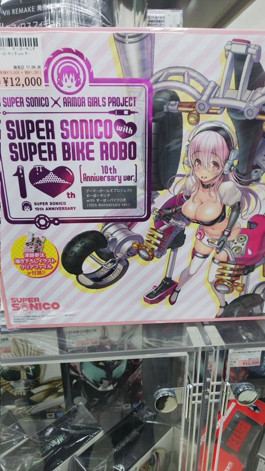 20万位給付金くれ 