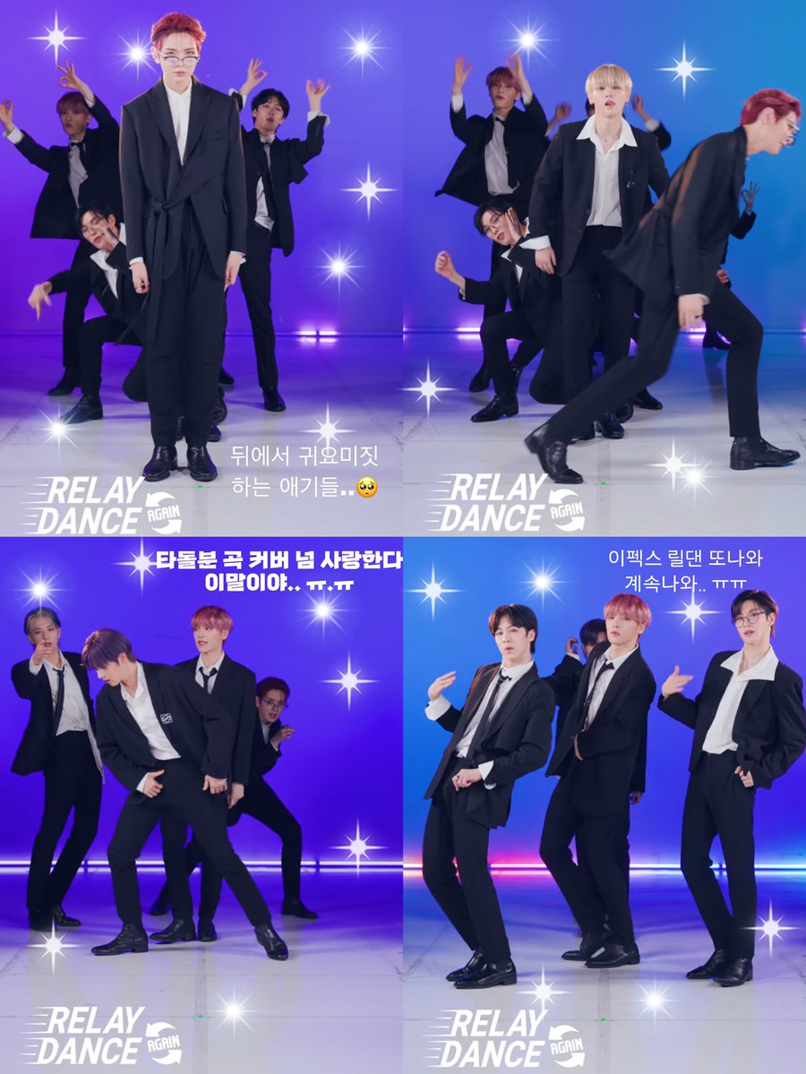 choingepex's tweet photo. @M2MPD @the_EPEX #EPEX_MrSimple
💖이펙스 릴레이 댄스 컴백💖 릴레이댄스의 최대 장점은 뒤에서 초딩같이 춤추는 애기 이펙스들을 볼 수 있다는것..!!❤️❤️ 다같이 춤추는게 완전 귀엽고 초딩펙스 한눈에 보여서 릴댄 넘 사랑하구요…🥹🥹🥹 특히 이번 노래 컨셉 너무 굿… 반짝반짝 빛나는 이펙스 폴라 저에게루..!!! https://t.co/cjIGJfYHaK