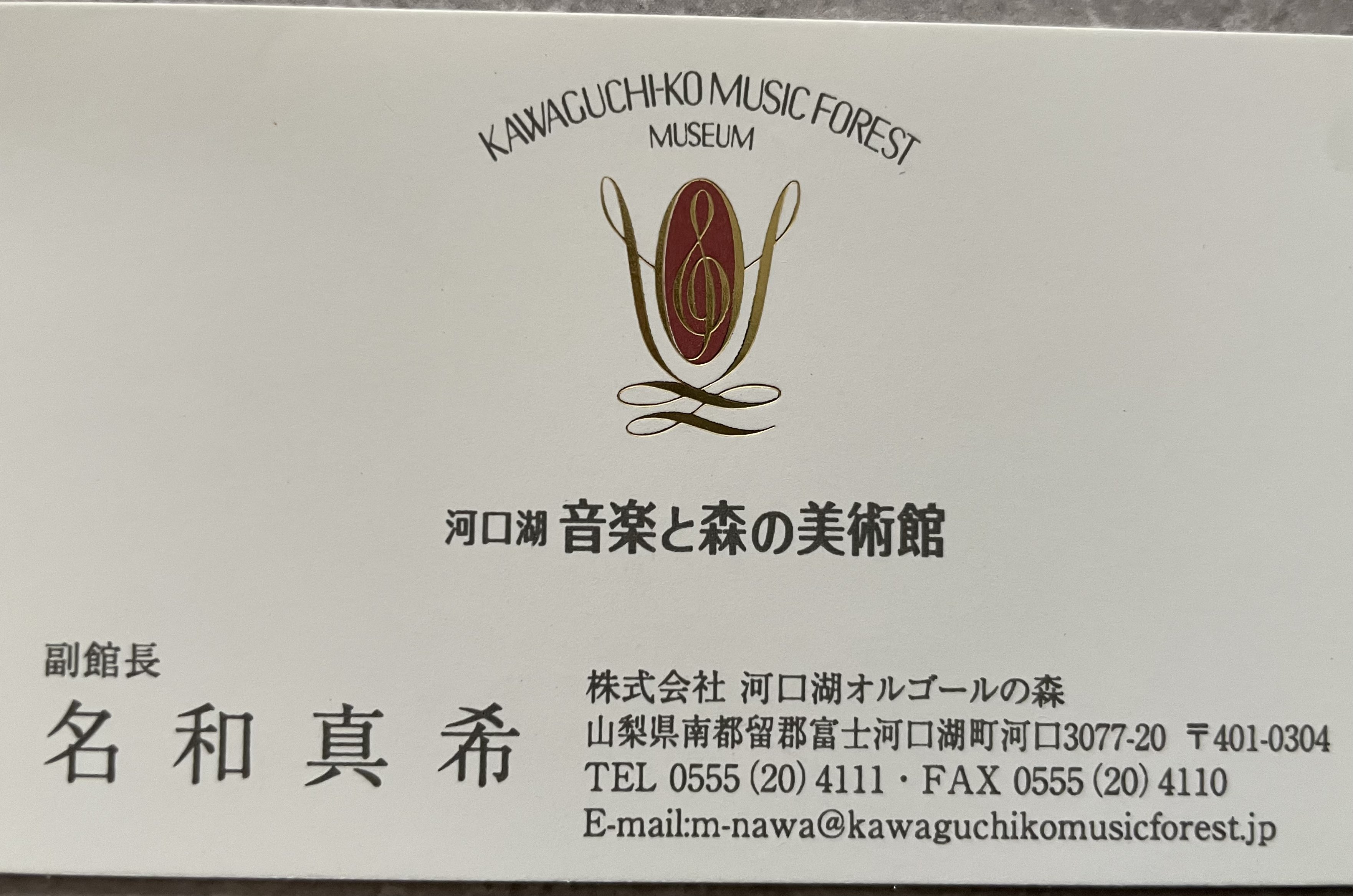 売り切り御免！】 クマが好き(^ ^)様専用•*¨*•.¸♬︎ - yosakoi