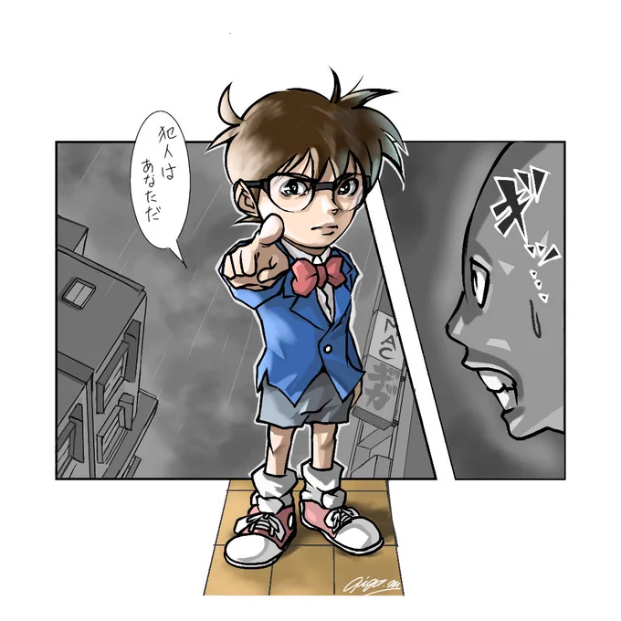 コナンは小さい頃から模写してきたので、それっぽく描けます🖊✨
#みんなで記憶スケッチ #名探偵コナン
#みんなで楽しむTwitter展覧会 #絵描きさんと繋がりたい
#春の創作クラスタフォロー祭り 