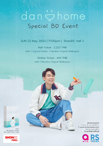 duoticket's tweet photo. รีวิวกดบัตรแด๊ดดี้แดน งาน dan :Di home special Birthday event🏡ค่า บัตรเต็มไวมากๆๆ แต่ดูโอ้ทันบัตร2,222แถวหน้าสุดมาให้ลูกค้าด้วยย😍💞ขอบคุณมากๆที่นึกถึงดูโอ้เวลามีงานกดบัตรนะงับบ

Ps.🌟มีบัตรอีก1ใบน้า ลูกค้าที่สนใจทักdmมาได้เลยค่า
#DandiHomeSpecialBDEvent #DanWorrawech #DanDiHome https://t.co/oYX1obFPVQ