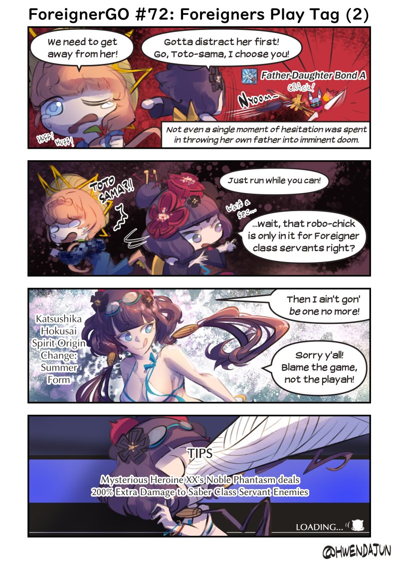 Foreigner Grand Order #72: Foreigners Play Tag (2)
#FGO  #フォーリナー 