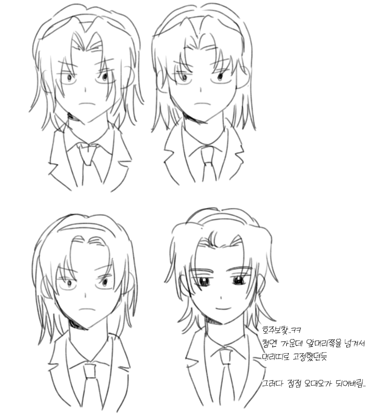 쩝쩝 tweet media