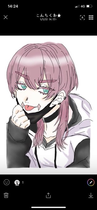 自作発言のtwitterイラスト検索結果 自作発言のtwitterイラスト検索結果