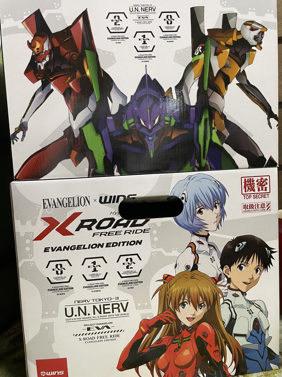 FLSBfltrk's tweet photo. エヴァンゲリオンの誘惑に負けてしまった😍 https://t.co/CuDl4M7gqZ