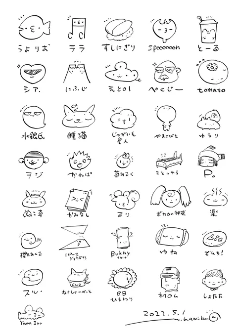 #GWお絵かき合宿2022
アイコン企画ありがとうございましたまるるるるるるるる～!!
次回は夏合宿の予定なのでよろやで～～～～～～まる 