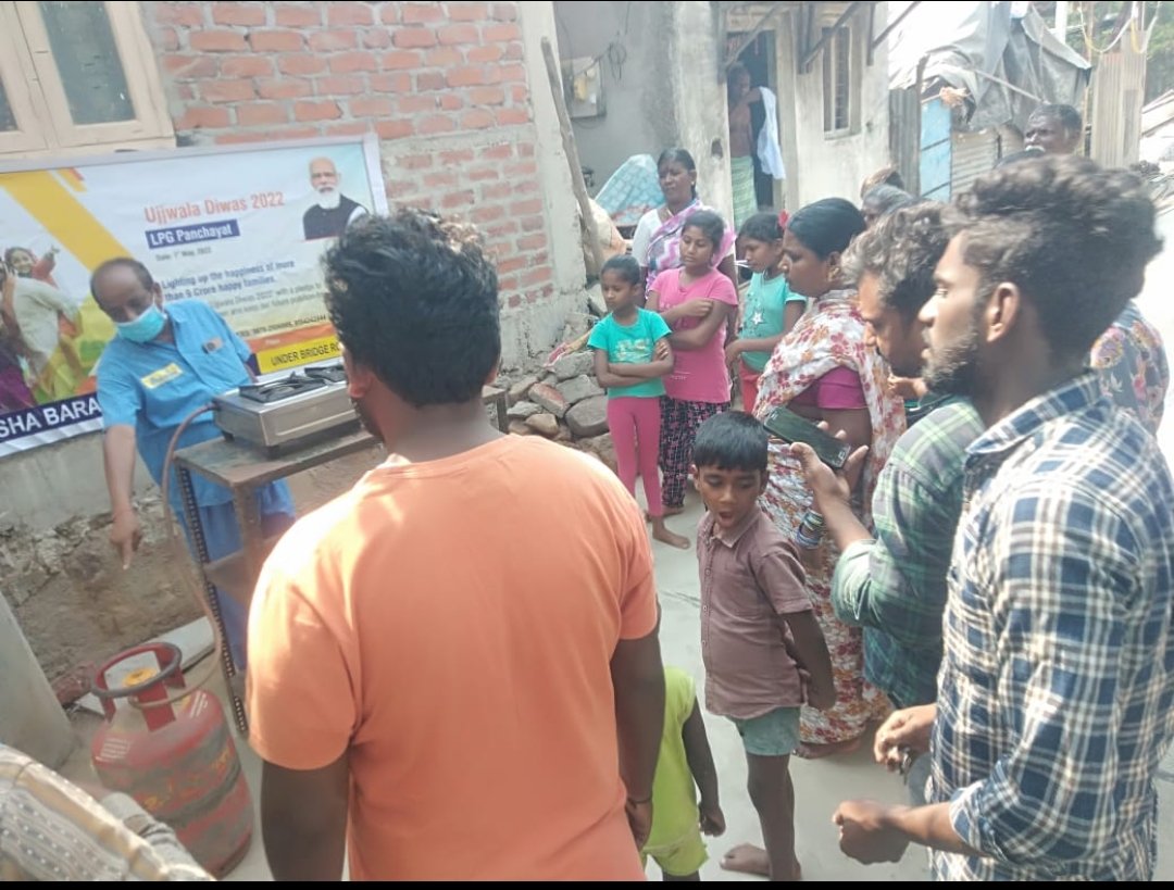 BPCLHyderabad's tweet photo. #UjjwalaDiwas2022
Ujjwala LPG Panchayat conducted by Nisha Bharatgas, Warangal Hyderabad LPG Territory #6YearsofUjjwala @BPCLimited @BPCLLPG @kumarsantbpcl @vijaytilak1 @PKRamanathanBPC  @BPCLSRLPG https://t.co/eJeP2UjDRX