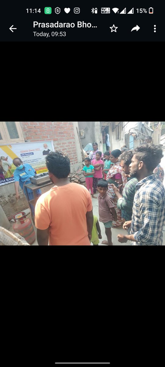 BPCLHyderabad's tweet photo. #UjjwalaDiwas2022
Ujjwala LPG Panchayat conducted by Nisha Bharatgas, Warangal Hyderabad LPG Territory #6YearsofUjjwala @BPCLimited @BPCLLPG @kumarsantbpcl @vijaytilak1 @PKRamanathanBPC  @BPCLSRLPG https://t.co/eJeP2UjDRX