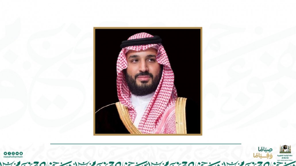 HRHMBNSALMAAN's tweet photo. رئاسة شؤون الحرميين ترفع التهاني إلى سمو ولي العهد بمناسبة نجاح خطة الرئاسة التشغيلية لموسم شهر رمضان المبارك. https://t.co/ELCF6GE0hE