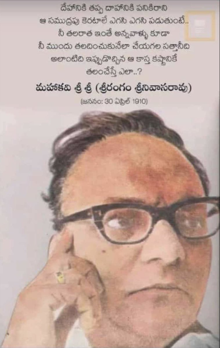 thirm's tweet image. 