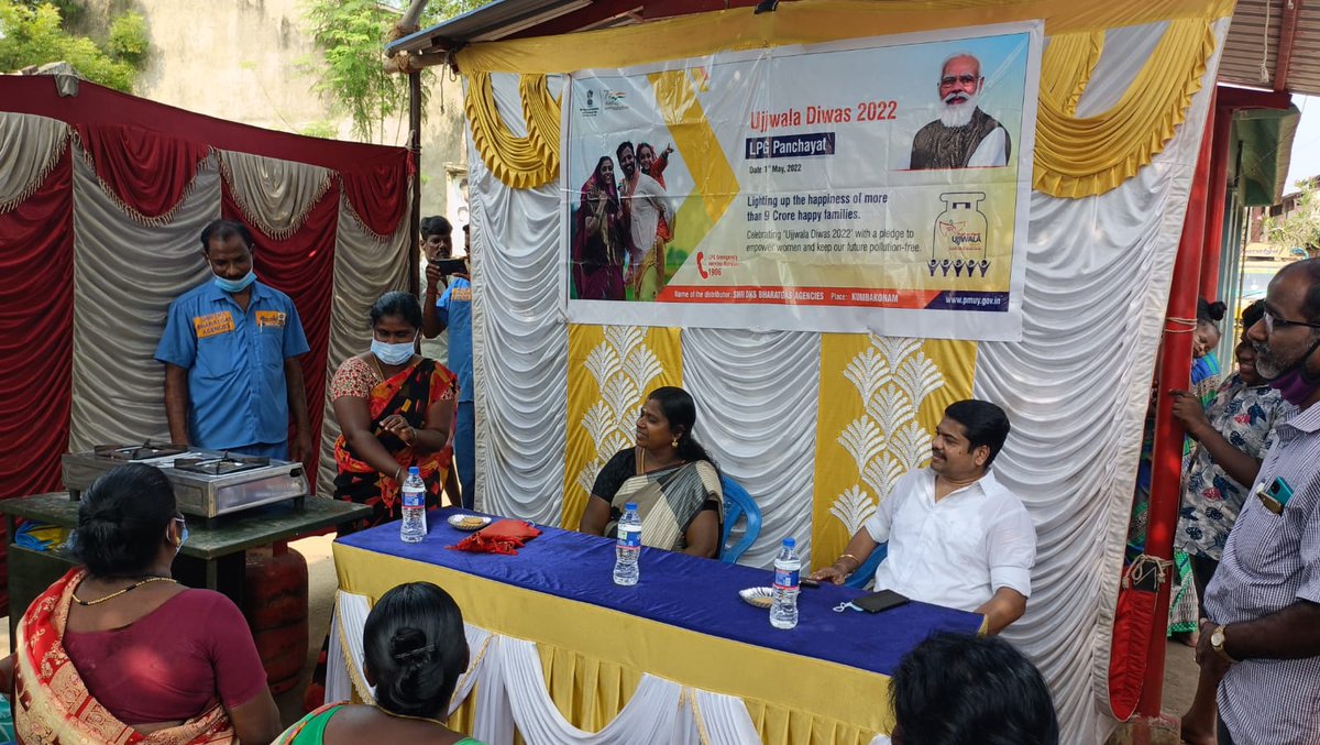 BPCLTanjore's tweet photo. #UjjwalaDiwas2022 #6YearsofUjjwala  LPG Panchayat conducted by M/s Shri DKS Bharat Gas, Tanjore Dist, Tanjore Territory
@BPCLimited
@BPCLLPG
@kumarsantbpcl
@vijaytilak1
@PKRamanathanBPC
@BPCLSRLPG https://t.co/Ja9S4fctxG
