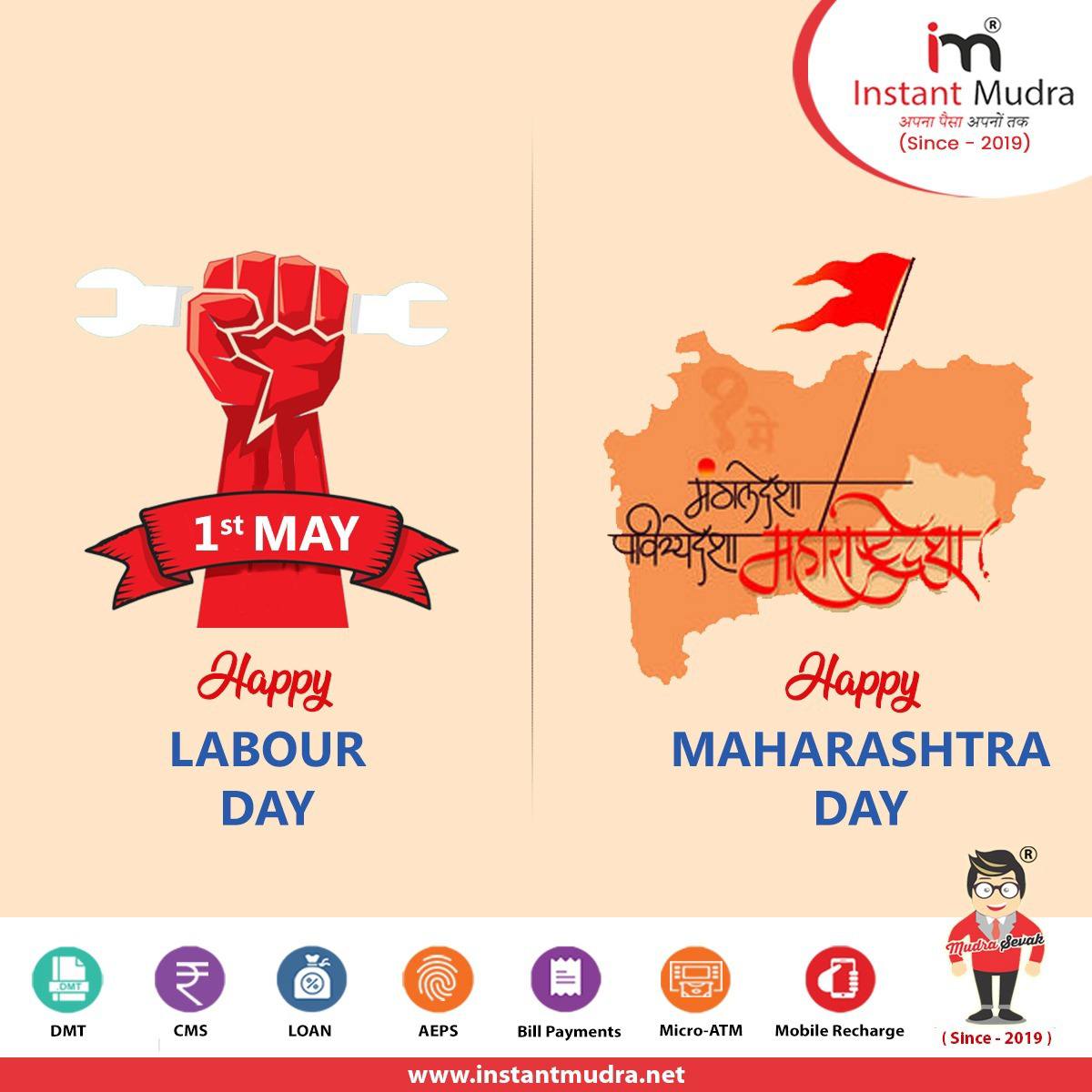 MudraInstant's tweet photo. You have the power to change this world if you have the power to work with commitment and dedication. Happy Labour Day & Maharashtra day.
.
.
#smartcollect #aeps #fintech #microatm #paymentgateway #moneytransfer #financialinclusion #recharge #pg #aadhaarpay https://t.co/oOr8YWtgBq