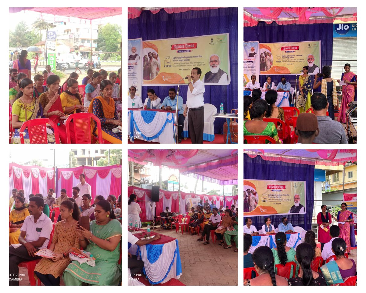 BPCMangaloreLPG's tweet photo. #UjjwalaDiwas2022 #6YearsofUjjwala” @BMangaluru @bivashcmondal @BpclRathod @Bpcl_RajeshK Ujjwala Diwas 2022, Udupi District, Mangalore LPG Territory @mallya_y https://t.co/GWydBonWVY