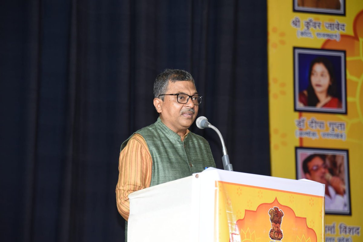 RINL_VSP's tweet photo. #KavyaSandhya #AzadiKaAmritMahotsav celebration with renowned poets https://t.co/dUyhYnuorr