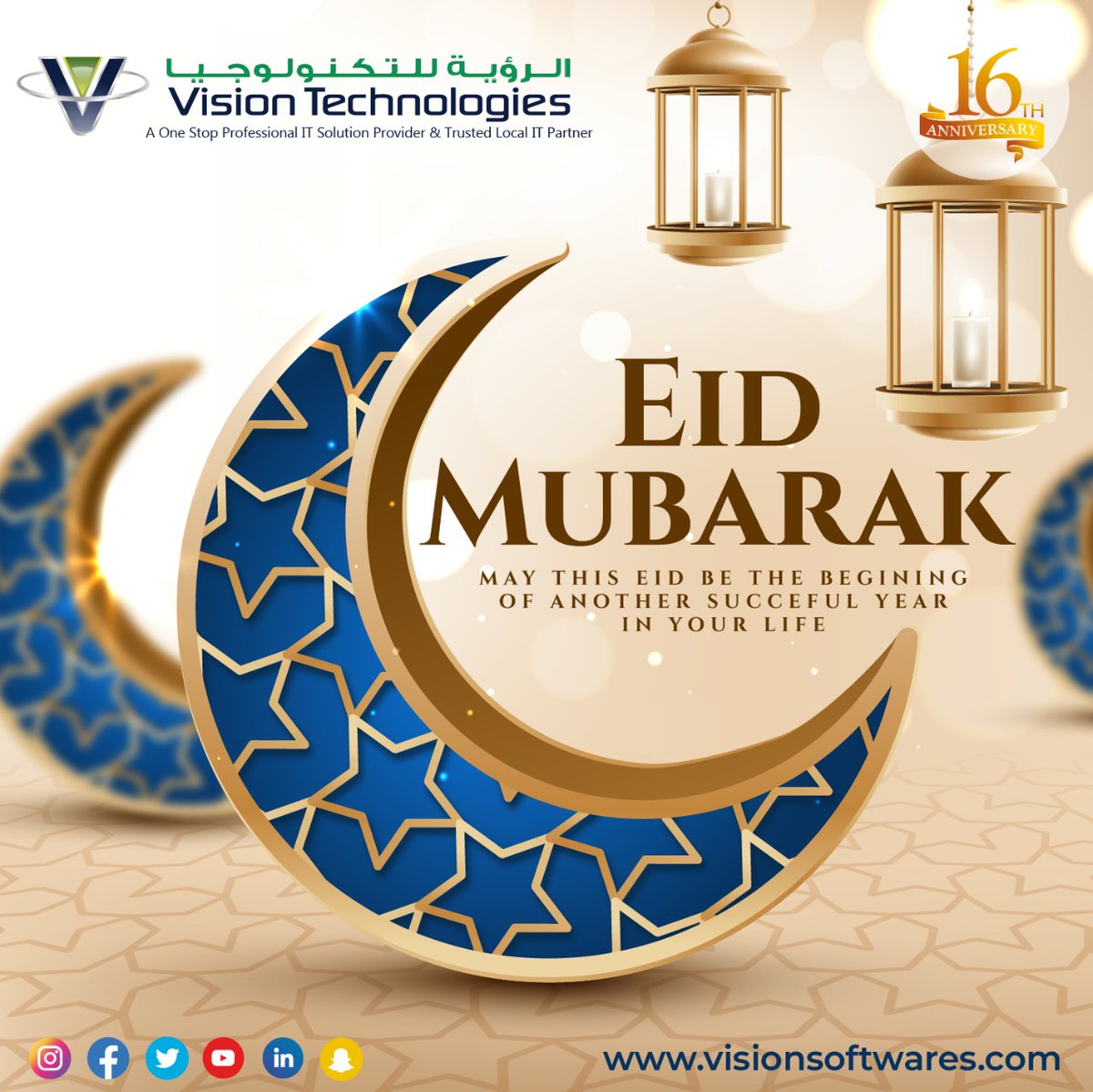 visiontech_ae's tweet image. &quot;May your Eid be full of love, laughter, and light&quot;
#visiontechnologies
A One Stop Professional IT Solution Provider &amp;amp; Trusted Local IT Partner.

Contact Us:
+971-567777433 /+971-561199446 /+971-504253493
#IT #computer #laptop #Server #internet #infrastructure #Biometric #desktop