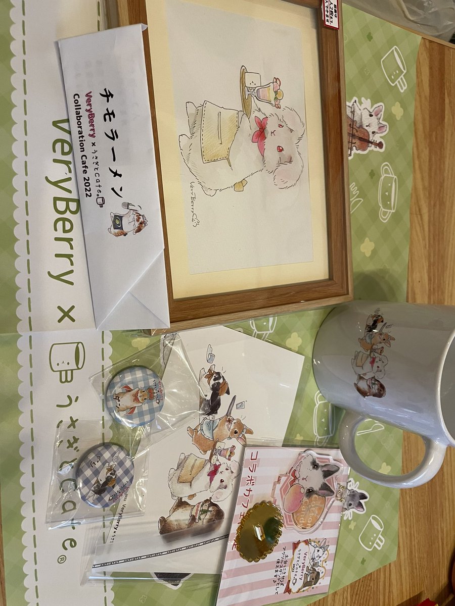 soratofuku0531's tweet photo. みっちり3時間遊んで帰宅😁いいGWになりました。戦利品💕
#うさぎとCafe #VerryBerry https://t.co/gbomyrSMUm
