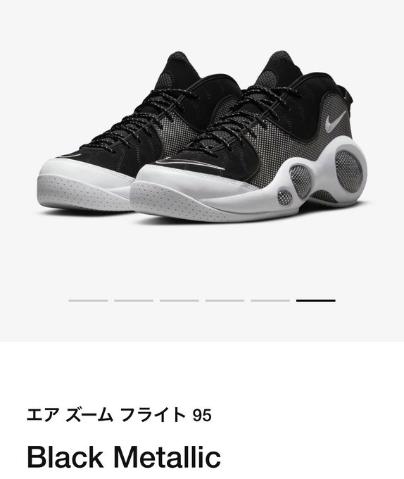 Naoya Ripdwさんのイラストまとめ 3ページ目