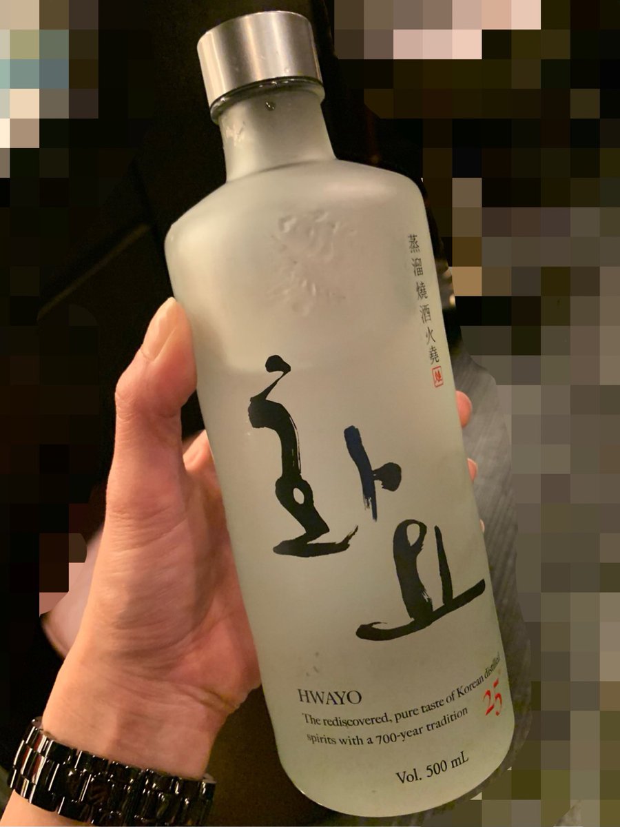 市場 韓国純米焼酎ファヨ500ml Uatshopping 市場 韓国純米焼酎ファヨ500ml Uatshopping