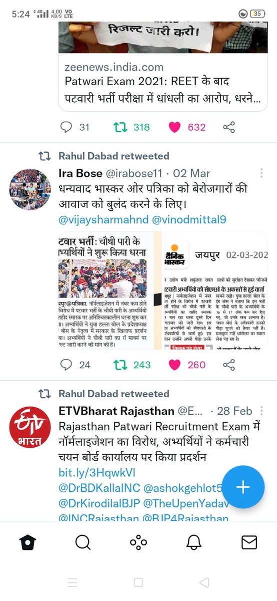 rahulpanchal721's tweet photo. भाई पहले तो 4rth shift के साथ नया करो ऐसे कह रहे थे और अब पटवार रिजल्ट जारी करने की मांग कर रहे हो आप कहां तक हो
@irabose11 
#patwar_4th_shift_के_साथ_न्याय_करो 
#Patwari_Normalisation_Scam 
#patwari_bharti_me_mila_4th_shift_ko_nyay https://t.co/1pEOLxSYeu