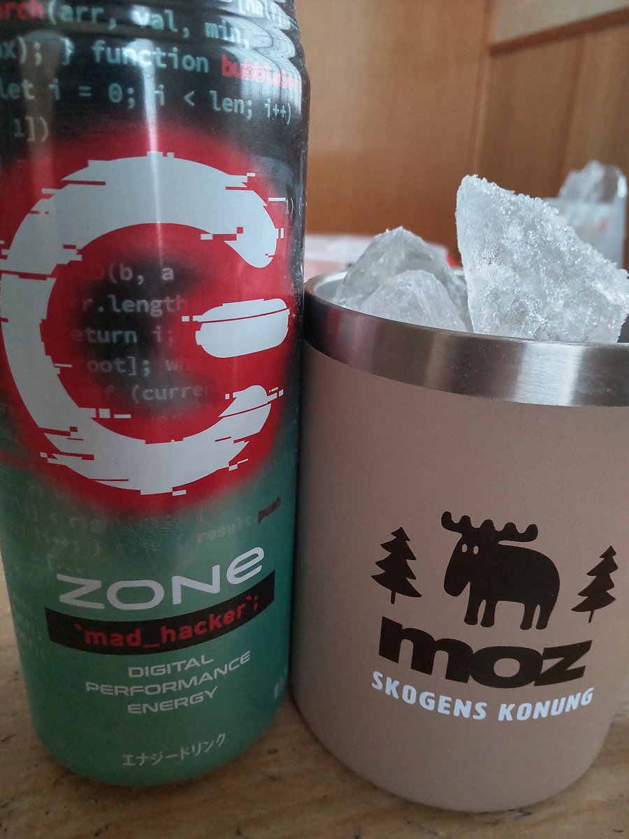 Dahjama_of_YKI's tweet image. フォロアーの皆様に残念なお知らせです。

これにて、我が家のmad_hackerの在庫は終わりました。
最後の一本、惜しみなく飲み干します。
うな重（すき家で買ったうな皿を家にある飯に乗せただけ）と共に、いただきます。

#ZONeエナジー 
#madhacker 
#mad_hacker