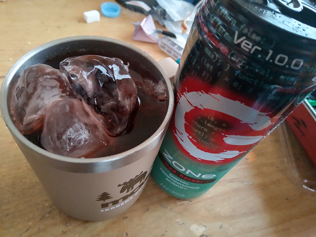 Dahjama_of_YKI's tweet image. フォロアーの皆様に残念なお知らせです。

これにて、我が家のmad_hackerの在庫は終わりました。
最後の一本、惜しみなく飲み干します。
うな重（すき家で買ったうな皿を家にある飯に乗せただけ）と共に、いただきます。

#ZONeエナジー 
#madhacker 
#mad_hacker