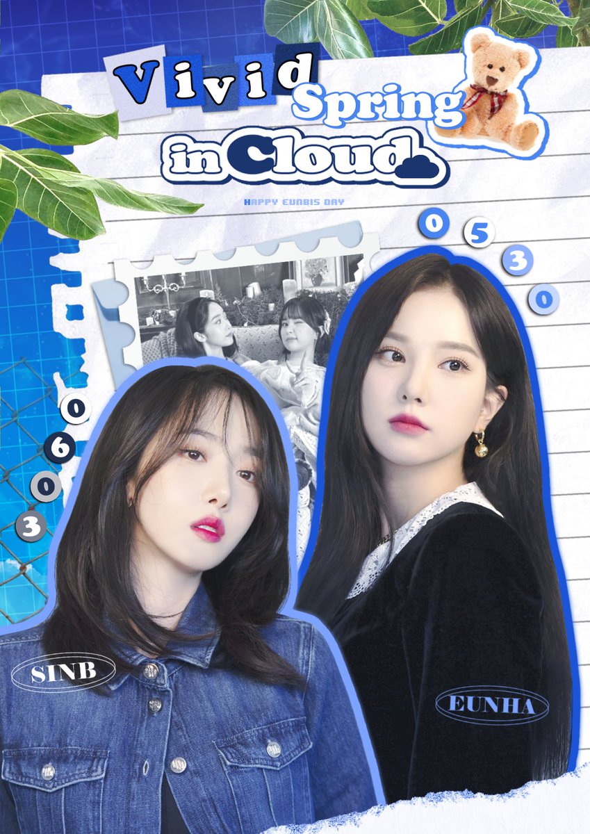 Waterflower0116's tweet photo. ☁ 𝐕𝐢𝐯𝐢𝐝 𝐬𝐩𝐫𝐢𝐧𝐠 𝐢𝐧 𝐂𝐥𝐨𝐮𝐝 ☁

𝟐𝟎𝟐𝟐.𝟎𝟓.𝟐𝟖 ~ 𝟐𝟎𝟐𝟐.𝟎𝟔.𝟎𝟓
꽃뜨루 𝚔𝚔𝚘𝚝𝚝𝚛𝚞

은비즈의 생일을 맞이하여 컵홀더 이벤트를 진행합니다!
자세한 사항은 이미지를 참고해주세요.

#Vivid_spring_in_Cloud
#은비즈_탄신일_어딜비벼_절대못비벼 https://t.co/rvI6dfyeYM