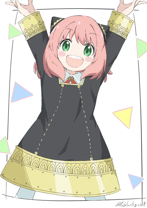 アーニャちゃん 