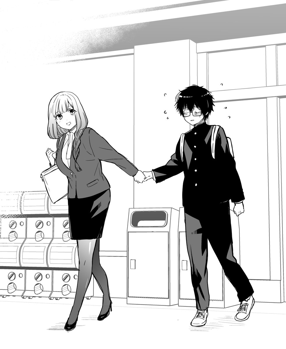 同級生に見られるとヤバイというスリルを味わうやつ 