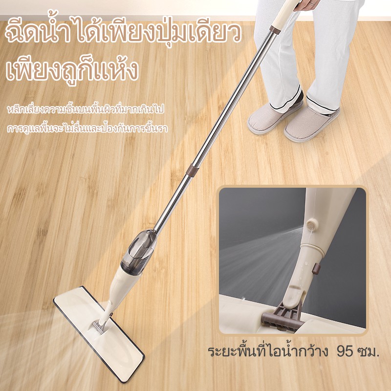 punpromotion's tweet photo. ⏰ 2 พ.ค. 65 | 00.00 น. #ตัวช่วยพ่อบ้านแม่บ้านน
🌈 #SprayMop ไม้ถูที่ฉีดน้ำได้ในตัว สะดวกสบาย แถมยังประหยัดน้ำอีกด้วย ถูกใจพ่อบ้านแม่บ้านแน่นอน ทำความสะอาดได้กริ๊บบ!
🔥 ลดเหลือ 145.- (ปกติ 219.-)
📌 พิกัด > https://t.co/V4SqEYWqAy https://t.co/d1YpRPlk6H
