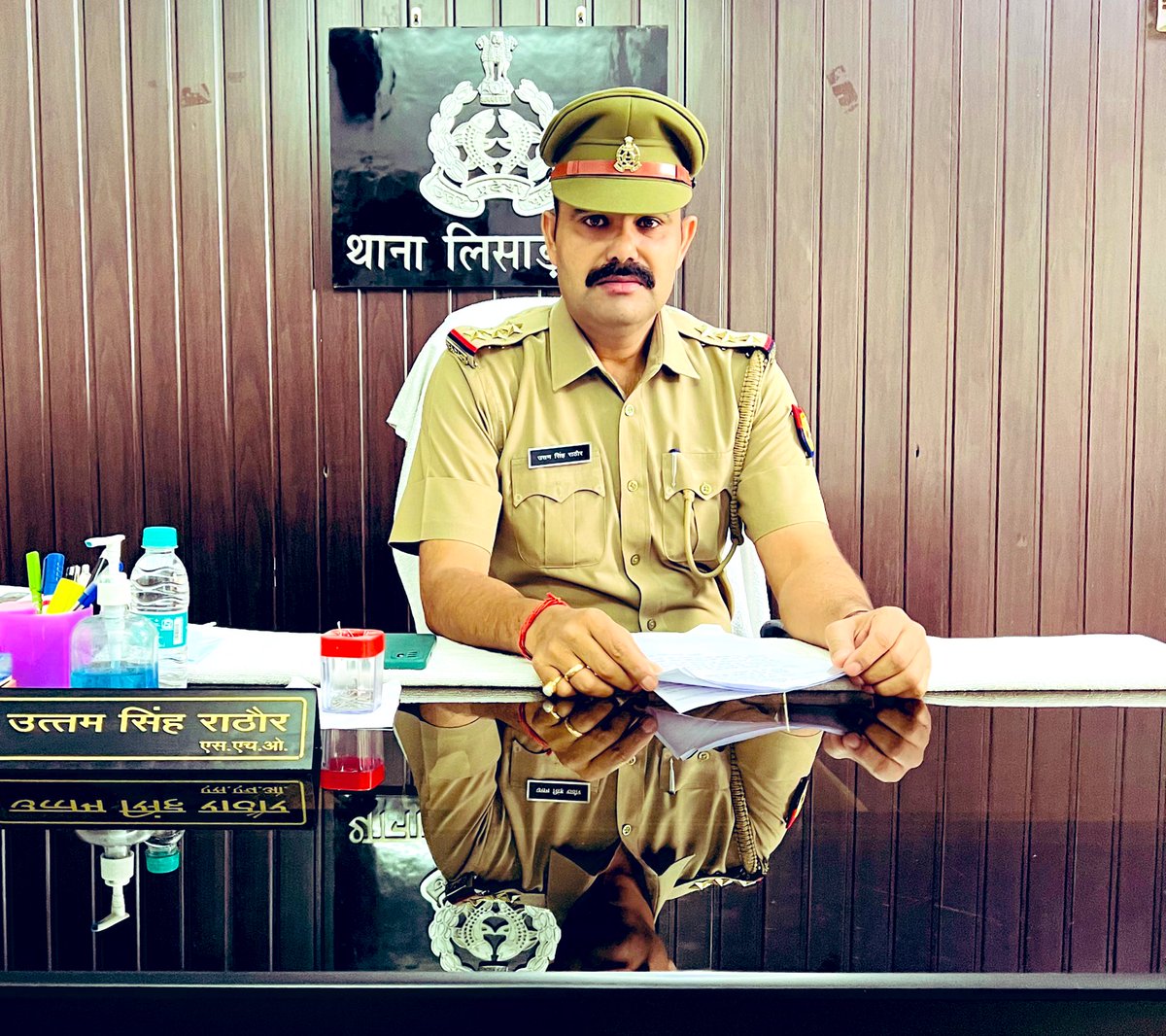 Uttam Singh Rathore 🇮🇳 tweet media