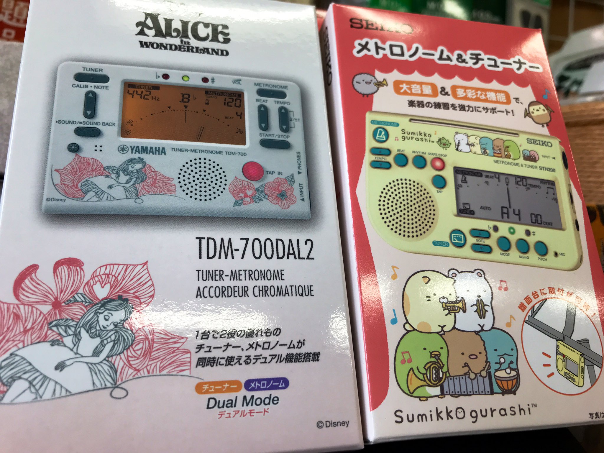 正時堂 Shozido 本店 ヤマハ チューナーメトロノーム Tdm 700の不思議の国のアリスのデザイン セイコー メトロノーム チューナー すみっコぐらしのデザイン 入荷しています 限定デザインなので お早めにgetしてくださいね T Co