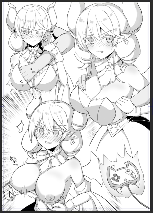 コントローラー! 