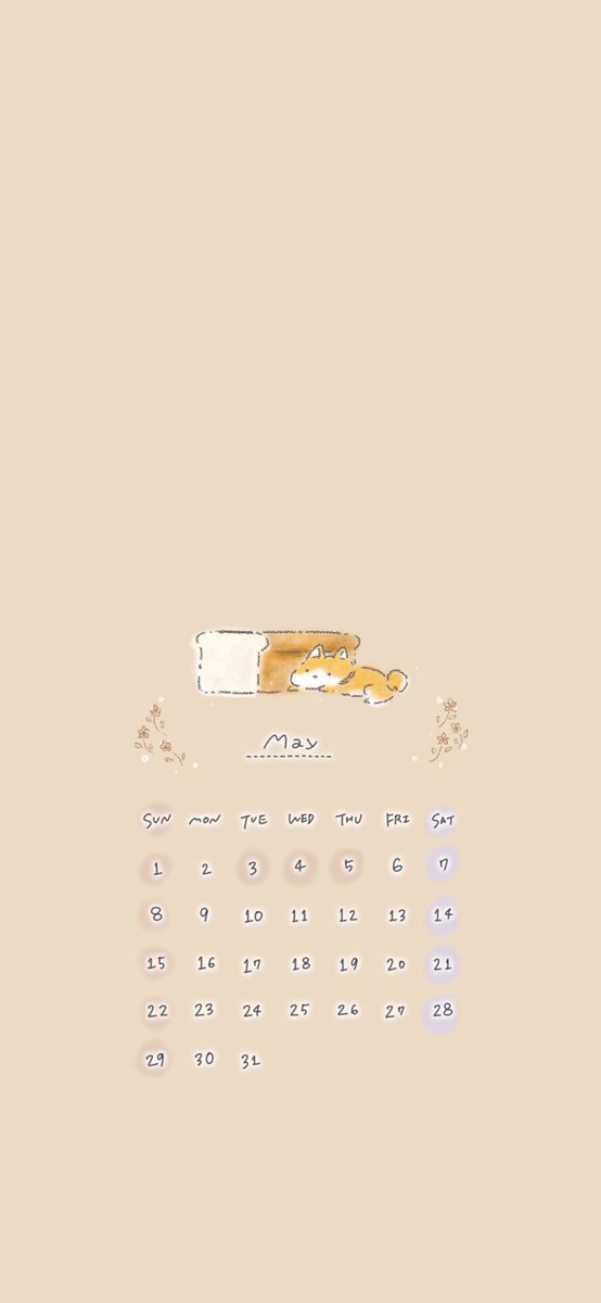 しばいぬ のイラスト マンガ作品 130 件 Twoucan