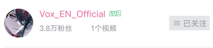 XuMengYu__'s tweet photo. @NIJISANJI_World THANK U https://t.co/NX8aNEdeKw