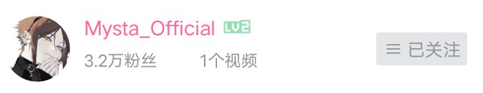 XuMengYu__'s tweet photo. @NIJISANJI_World THANK U https://t.co/NX8aNEdeKw
