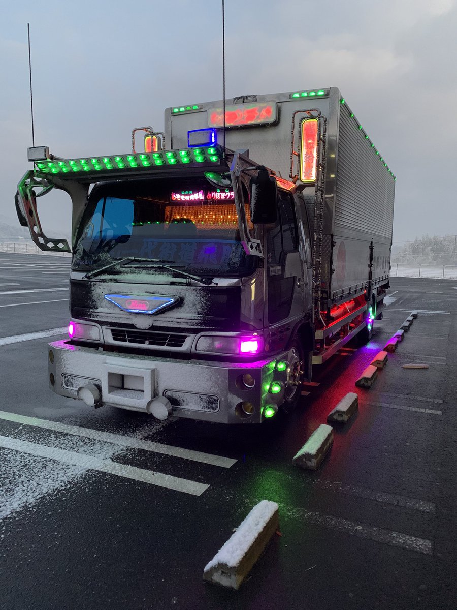 デコトラ Twitter Search Twitter