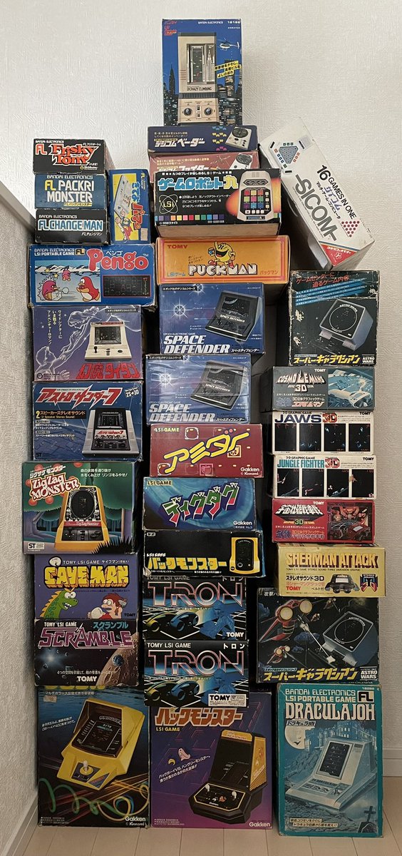 NowLoading太郎𝕏 tweet media