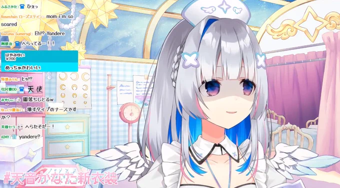 病みボブたそ大分いつものイメージと違うなー新感覚。ツインテは正当進化感カワイイ
#天音かなた新衣装 